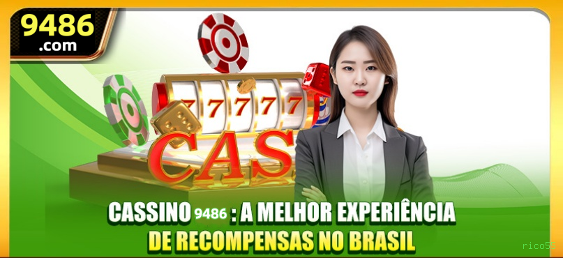 App rico55 Android download